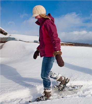 A Snowshoe Trail Pass is included in your stay.